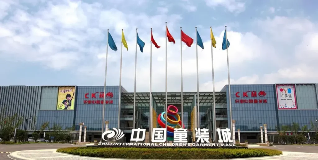 Home 1 Huzhou YUAN Textiles Co., Ltd.