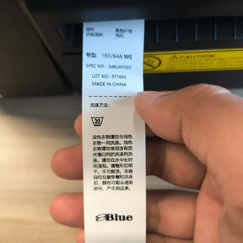 Thermal Transfer Barcode
