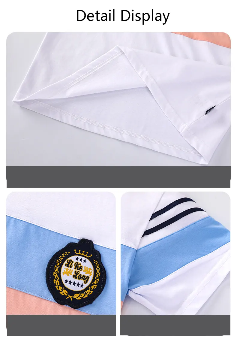 School Outfit