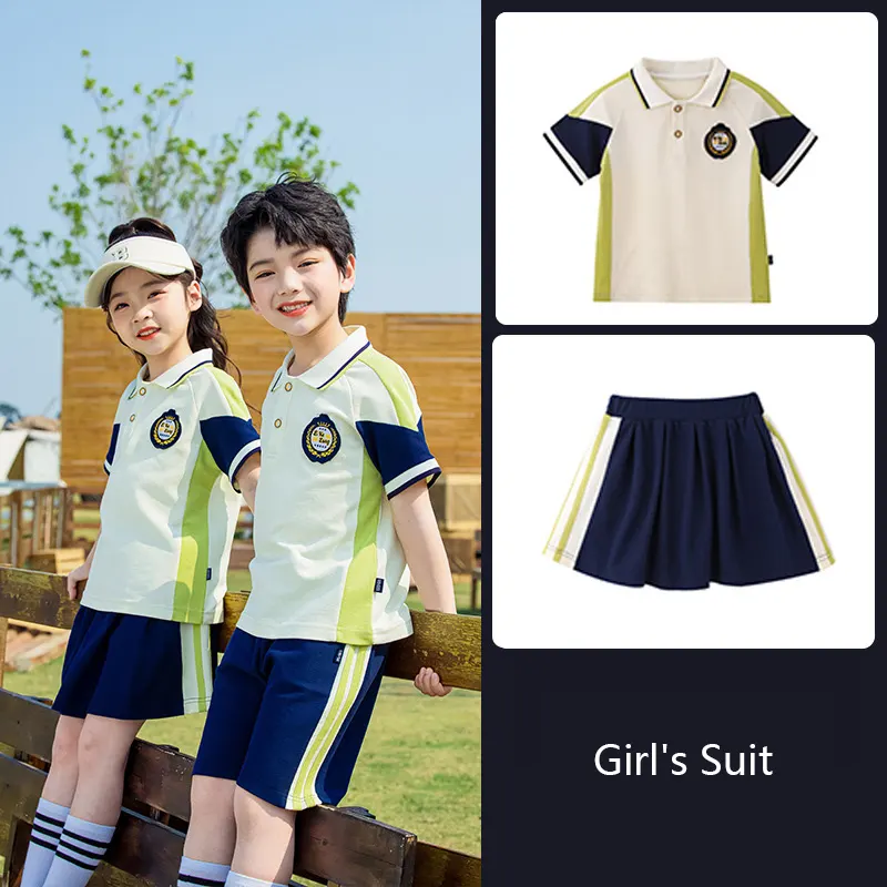 School Uniforms