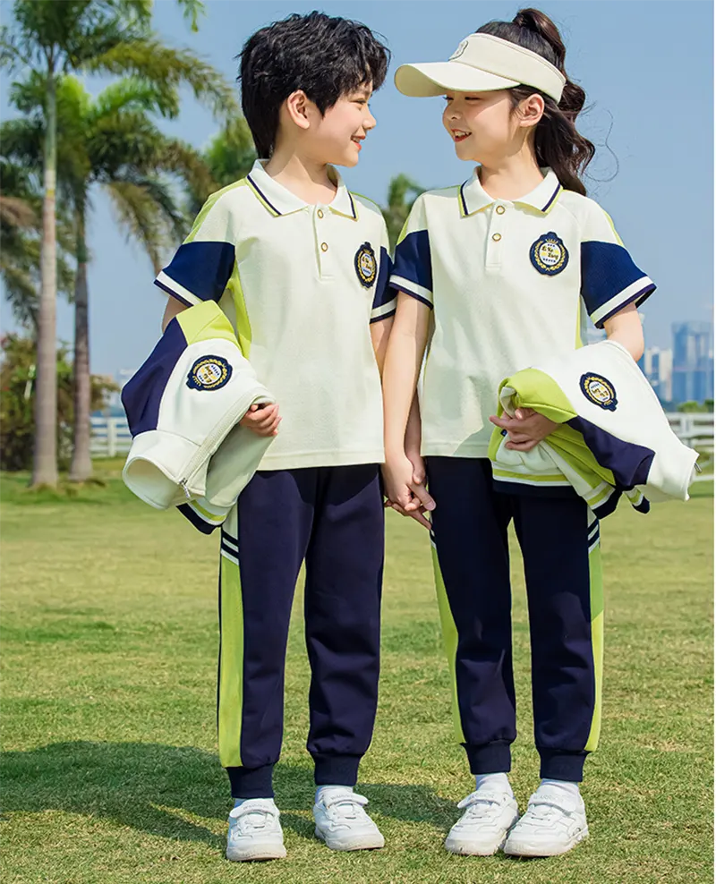 School Uniforms