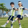 School Uniforms