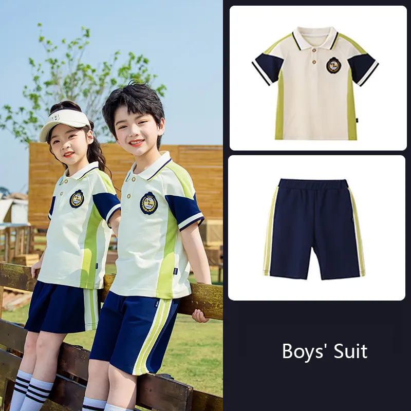 School Uniforms