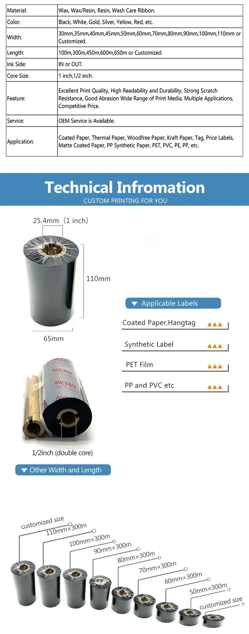 Thermal Transfer Ribbon
