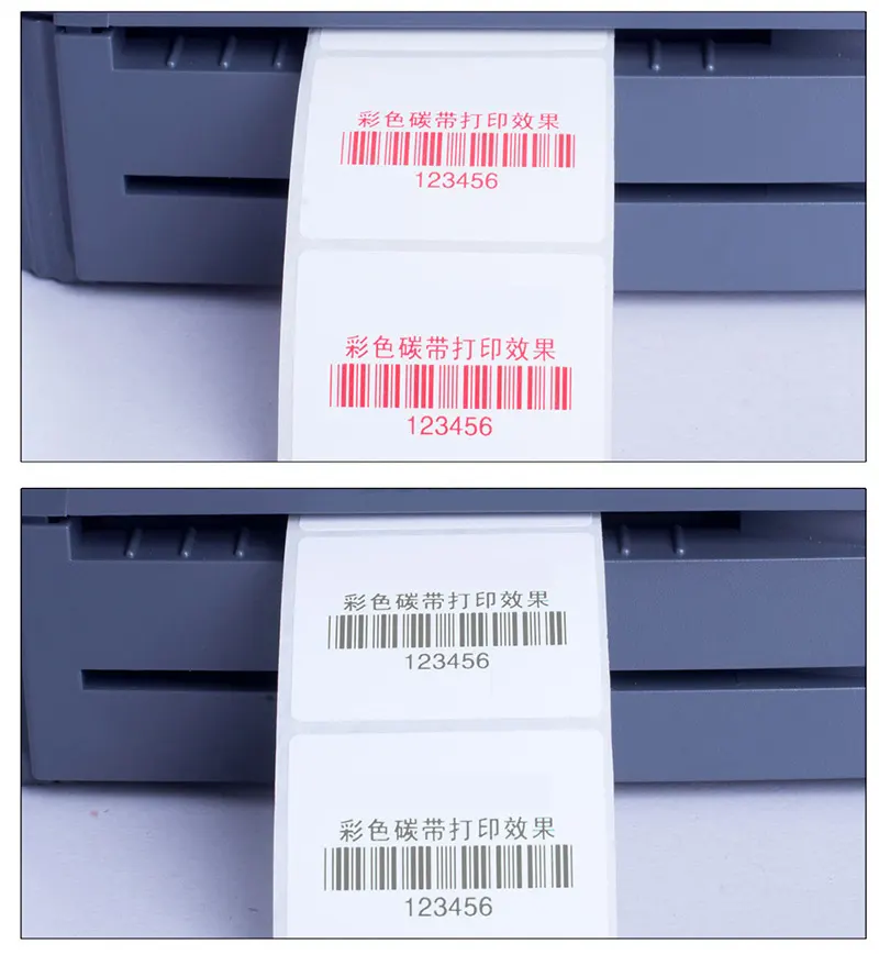 Thermal Transfer Ribbon