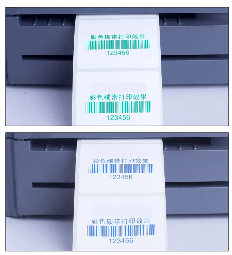 Thermal Transfer Ribbon