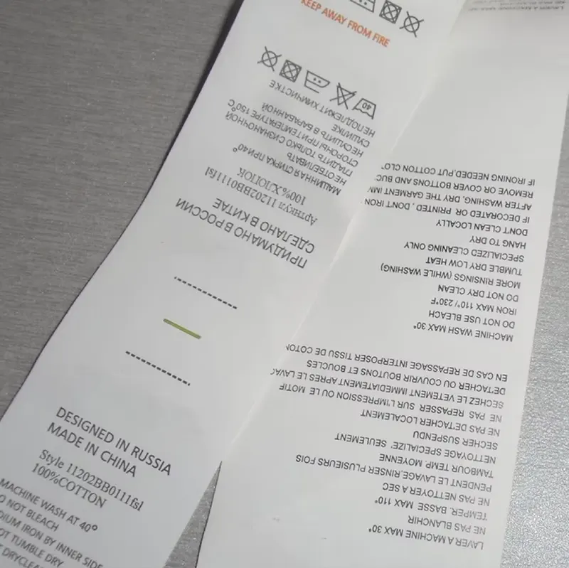 Nylon Taffeta Label Ribbon