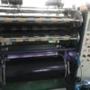 Thermal Transfer Barcode Ribbon