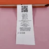 Nylon Taffeta Ribbon