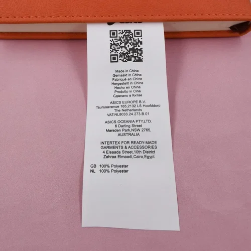 Nylon Taffeta Ribbon