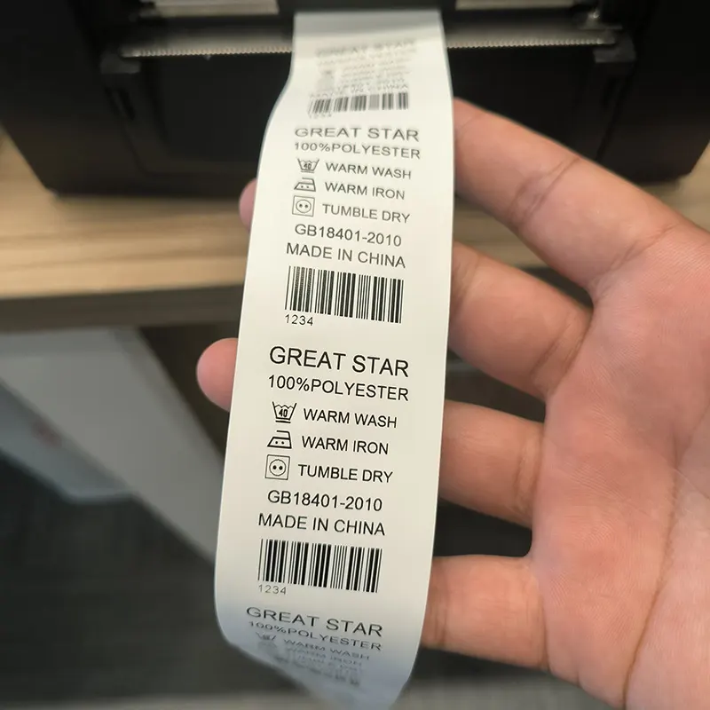 Taffeta Label Ribbon