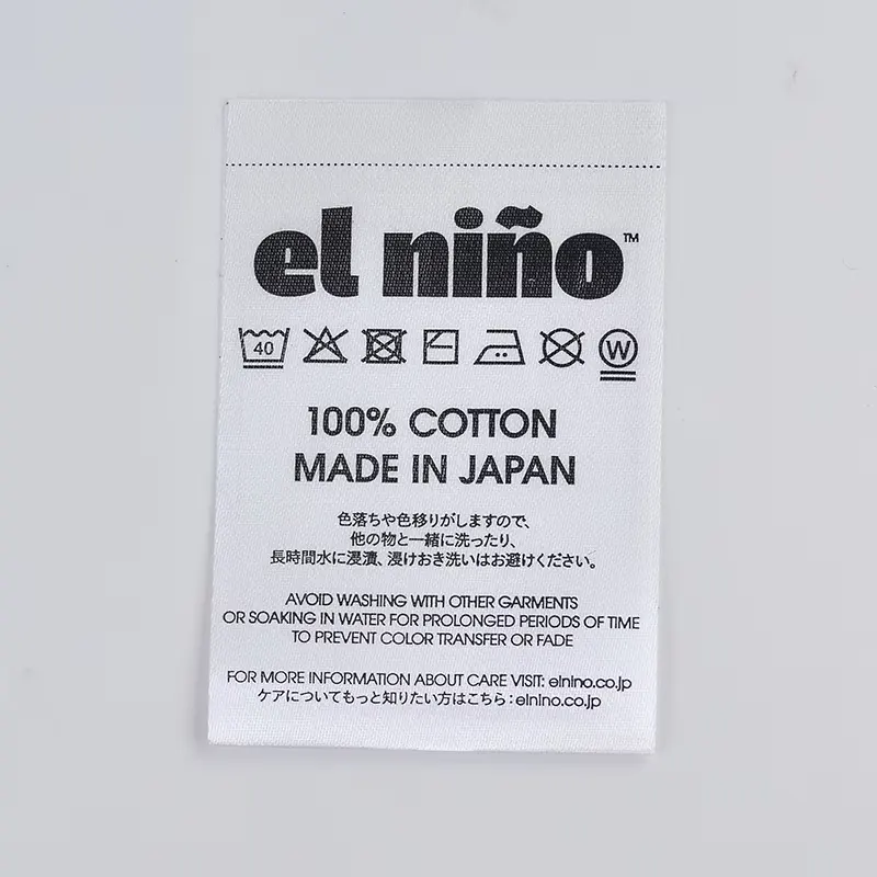 White Polyester Satin Ribbon