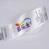 Polyester Satin Ribbon