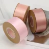 Double Face Satin Ribbon – Glossy Polyester Tape for Wedding & Party Décor