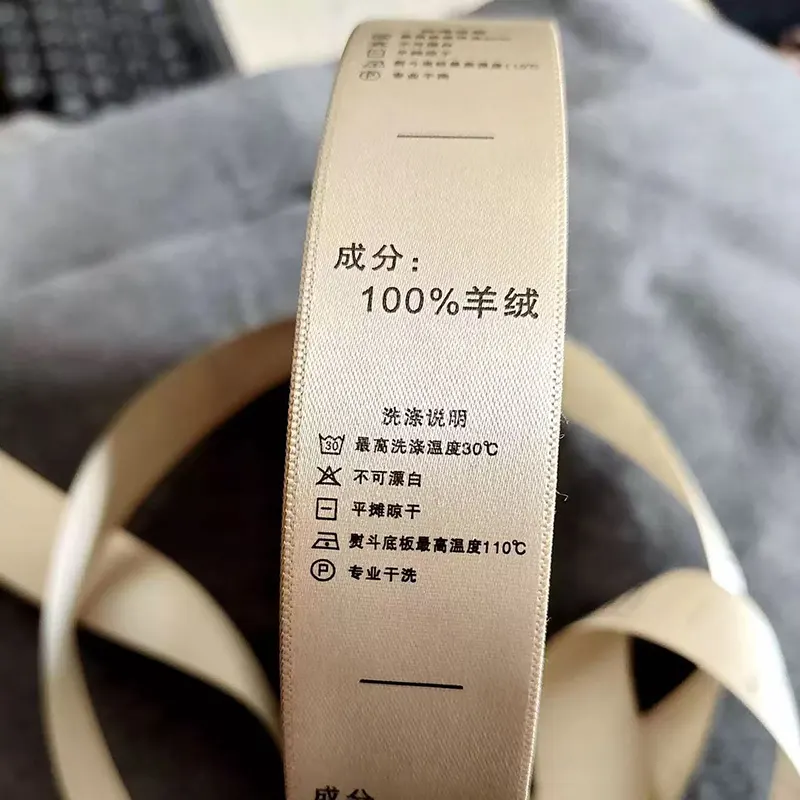 Polyester Double Face Satin Ribbon