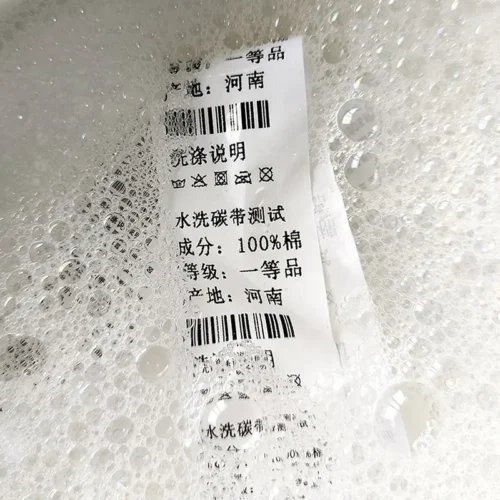Wash Care Ribbon for Clothing Labels