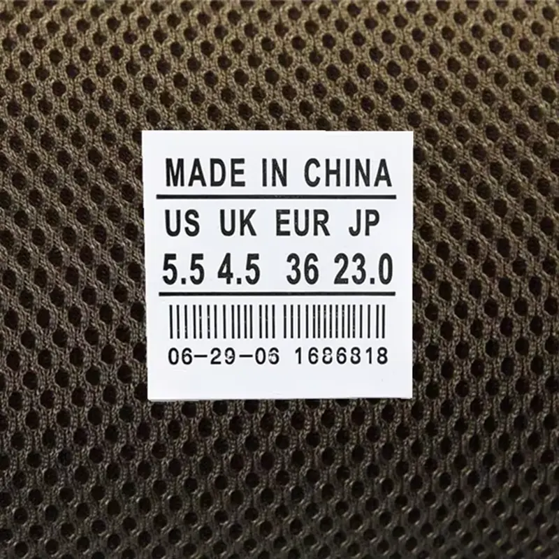 Recycled TPU Shoe Tongue Labels
