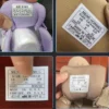 Transparent TPU Shoe Tongue Labels