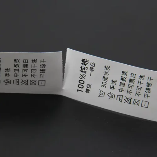 Eco-friendly Removable Care Labels – Easy-tear Wash Labels for Kidswear & Underwear