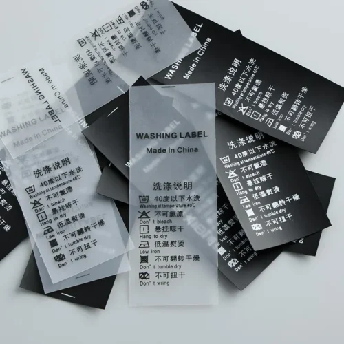 Matte TPU Care Label – Premium Wash Labels for Sportswear