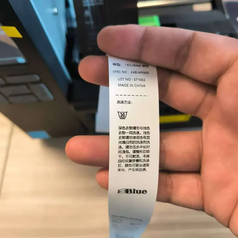 Polyester Taffeta Care Label