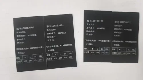 Stone Wash Resistant Polyester Taffeta Care Label Tape
