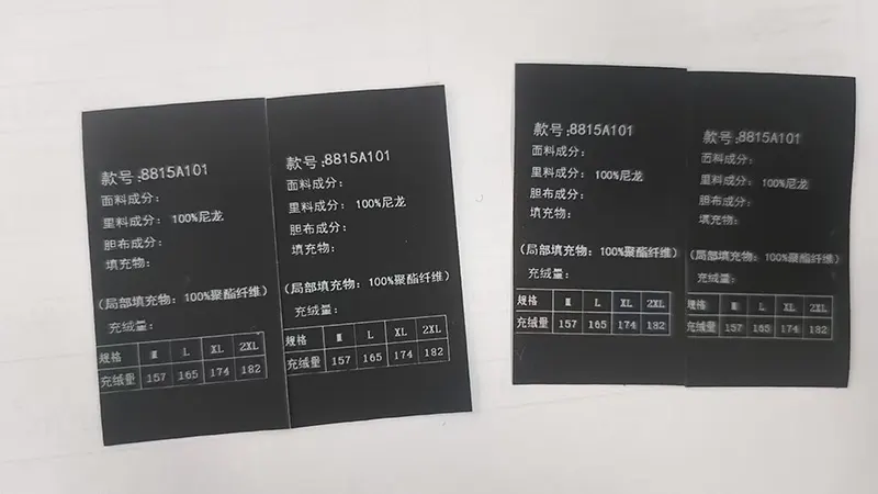 Polyester Taffeta Care Label